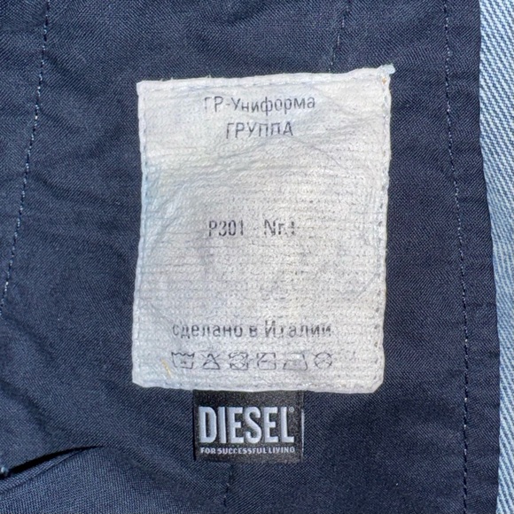Diesel Tech Jeans - Picture 4 of 5